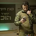 החמ"ל של קצין חיוך ראשי: כשגיא הוכמן שוחח עם נשות המילואימניקים