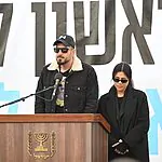 האח עמרי ספד לרן ז"ל וסיפר על השיחה האחרונה: "אני באמצע היתקלות, זה דחוף?"