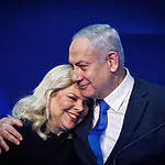 במהלך האירוע הדיפלומטי: נתניהו סיפר על אחד הדייטים הראשונים שלו עם רעייתו
