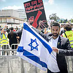 העיתון פרסם את שמות הרוגים מעזה – יוסף חדאד תקף: "תעמולת חמאס"
