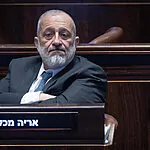 אחרי התקיפה בבני ברק: גינויים מקיר לקיר במערכת הפוליטית