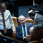 הבקשה של נתניהו מהשר מעוצמה יהודית: "תעשו הכל"
