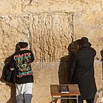 בג"ץ הורה למדינה: יש להקים רחבת תפילה רפורמית בכותל המערבי