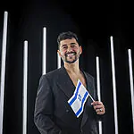 יובל רפאל בין הכותבים: נבחר השיר שייצג את ישראל באירוויזיון 2026