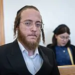 "מאיגרא רמה לבירה עמיקתא": הצעיר החרדי הורשע בריגול עבור איראן