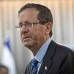 הרצוג משתף בכאב האישי: "אני מכיר את זה מקרוב – עשרות שנים של ציפייה"