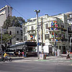 אביך לצד גשם: תחזית מזג האוויר