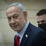 ערמונית מוגדלת וסרטן הערמונית: מה מלמד המקרה של בנימין נתניהו?