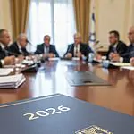 ה-AI שלנו יודע: איך הממשלה תעבור את תקציב 2026 בשלום?