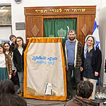 "האהבה והאמונה עיקר האדם": הפרוכת שרקמו התלמידים לזכר הלוחם