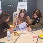מדעים, מתמטיקה והלכה: הטורניר החינוכי של הישיבות
