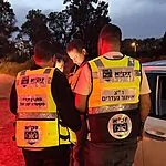 לאחר שעות של חיפושים: אותר הנעדר מאשדוד