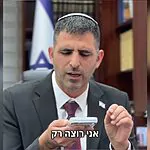 שלמה קרעי חושף את חבילת הערוצים שלו: 14, ערוץ ההיסטוריה – ועוד אחד