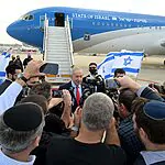נתניהו המריא לארה"ב: "אדון עם טראמפ על עזה ועל המו"מ עם איראן"