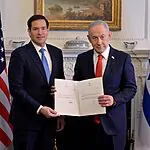 רגע לפני הפגישה עם טראמפ: נתניהו חתם על הצטרפותו ל"מועצת השלום"