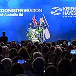 הנשיא הרצוג נגד המשטר האיראני: "הרגו וטבחו בעשרות אלפים מבני עמם"