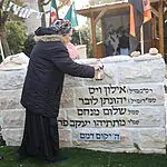 לא אנדרטה – אלא מרחב חי: כך בחרו ההורים להנציח את בניהם שנפלו