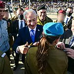 בית המקדש בנאום הרמטכ"ל – והאיום של נתניהו על איראן | טקס סיום קורס קצינים