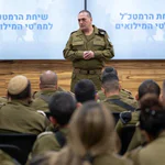 הרמטכ״ל למפקדי חטיבות המילואים: בשנת 2026 נפעל בקצב מבצעי-התקפי גבוה