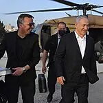 נתניהו נפרד: "ליווה אותי באופן יומיומי בימי שגרה ובזמני חירום"