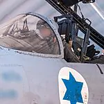 גל תקיפות של צה"ל בטהרן | תאגיד השידור האיראני הושמד