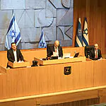 בזמן מלחמה: הסיעות הערביות העלו לסדר היום הצעת אי אמון בממשלה