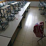 למרות השינוי בהנחיות ההתגוננות: ההודעה של העייריה בדרום