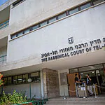 הבחירות לרבנות בתל אביב: ההחלטה של בג"ץ וההשפעה על המועמדים
