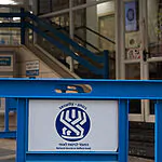 מתווה ההקלות לחל"ת אושר בוועדה: בדקו אם גם אתם זכאים לפיצוי