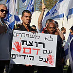 המחבל שרצח את משה תמם משתחרר מהכלא – המשפחה דורשת: "לבטל את אזרחותו"