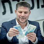 סמוטריץ' סגר עסקה עם הבנקים: זו המשמעות עבורכם