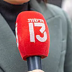 העסקה שמטלטלת את רשת 13: זה מי שירכוש את השליטה