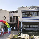 איפה תפתח מערכת החינוך – והמקומות שבהם בתי הספר ישארו סגורים