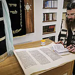 אלף שנים אחרי: הברכה של הרב המצרי לחג הפורים – והקשר להיום