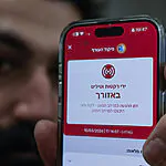 לאחר הלילות האחרונים: פיקוד העורף בוחנים שינוי באזעקות