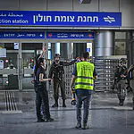 בשל חשש לנפילת רסיסים: שיבוש זמני ברכבת ישראל