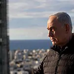 נתניהו מאיים על שלטון האייתולות: "זה רק ילך ויתגבר עוד יותר"