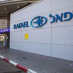 ברקע המלחמה: הודעה חשובה מרפאל לתושבי הצפון