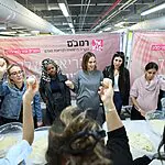 מודים על הנס:  הפרשת חלה שלוש קומות מתחת לאדמה