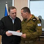 "דגלים אדומים": האזהרה של הרמטכ"ל, תגובת האופוזיציה והמסר לביסמוט