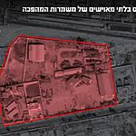 פוגעים ביכולות הירי: הותקפה מפקדת הכטב"מים של משמרות המהפכה