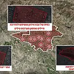 עשרות חימושים: חיל האוויר תקף בלב טהרן – זה מה שהושמד
