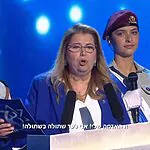 משיאת המשואה אורה חתן: "הגליל יחזור לפרוח, אני לעד שתולה בשתולה!"
