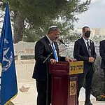 בן גביר בטקס הזיכרון לחללי משטרת ישראל: "אני גאה גאה שיש לנו צבא, מוסד ושב״כ שחיסלו את סינוואר, נסראללה וחמינאי, ועוד עשרות אלפי רוצחים"