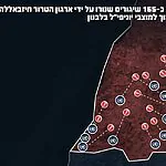 לצד הירי לעבר ישראל – חיזבאללה משגר רקטות לעבר כוחות יוניפי"ל