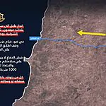 בעקבות ההפרות חוזרות של הפסקת האש מצד חיזבאללה, צה"ל מוציא הוראת פינוי למספר כפרים בדרום לבנון