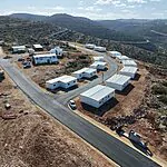 משרד הפנים הודיע על הענקת שמונה סמלי יישוב נוספים ביהודה ושומרון