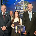 שני פרקים בחמש דקות: כלת חידון התנ"ך חשפה מה הוביל אותה לזכייה