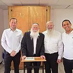 היסטוריה: נפתחה שלוחת ישיבת אלון מורה על פסגת הר עיבל