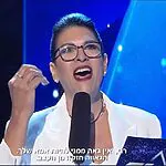 טליק גוואילי, אימו של רן גוואילי הי"ד: "רני, אין גאה ממני להיות אמא שלך, הגאווה חזקה מהעצב"
